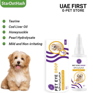 UAE Pet supplies Eye Drops