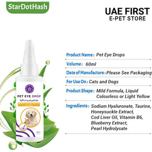 Pet Eye Drops_Stardothash