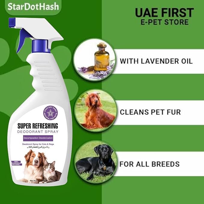 Deodrant_stardothahs_pet supplies