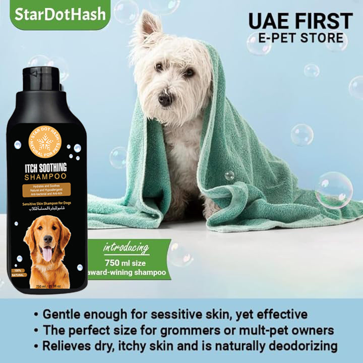 Dog Itch Relief Shampoo I StarDotHash |All Natural Dog Shampoo for Deep Cleaning - Itch Soothing Purpose