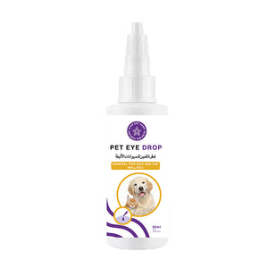 All Natural Dog & Cat Eye Drops 