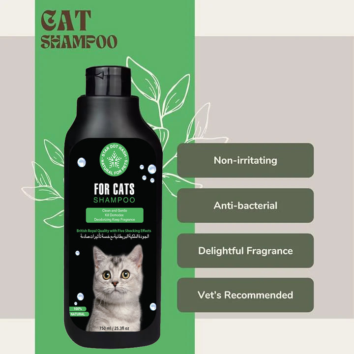 All Natural Cat Shampoo - Antibacterial Purpose