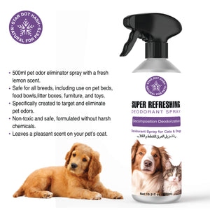 Super Fresh Pet Deodorizer Spray 500ml - Clean Room Scent