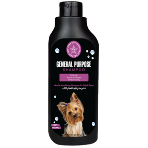 All Natural Dog Shampoo - Fluffy Hair General Purpose I StarDotHash