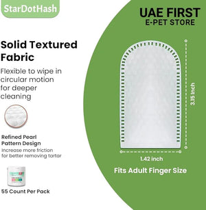 Solid texture_dental wipes_stardothash